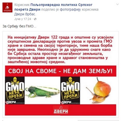 dveri p politika dveri p politika