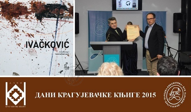 Мonografijа ’Ivačković’ - najbolja knjiga u 2014.