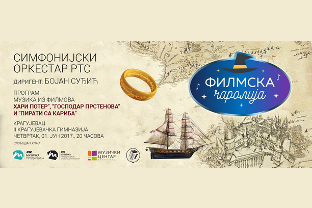 ’’Filmska čarolija’’ Simfonijskog orkestra RTS u Kragujevcu