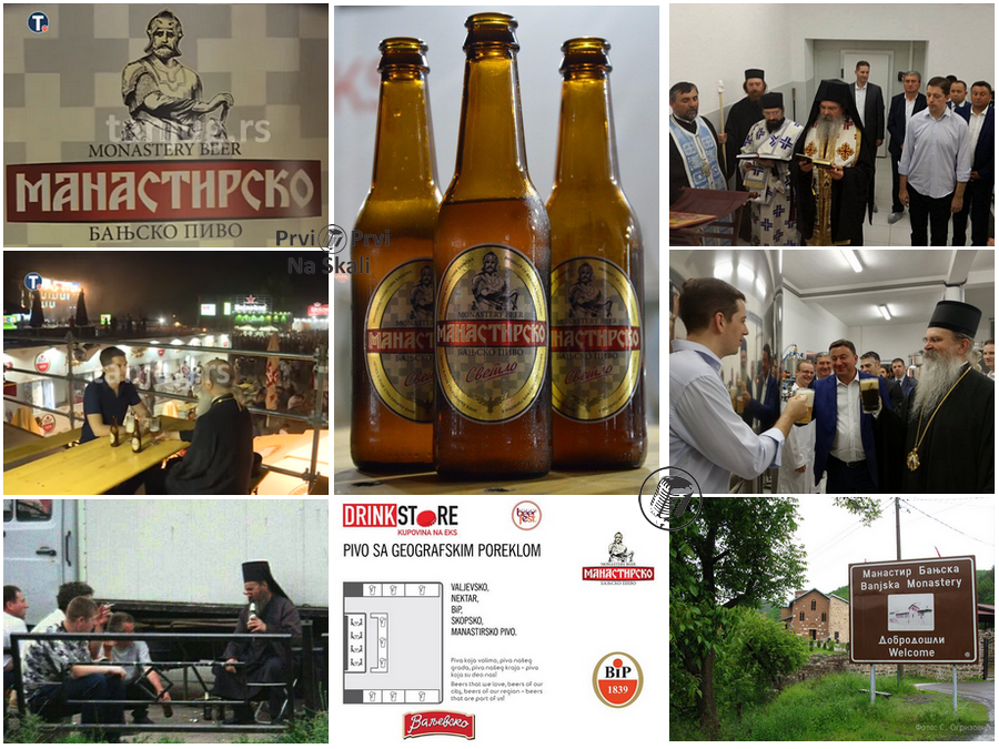 Manastirsko pivo na Bir festu (VIDEO)