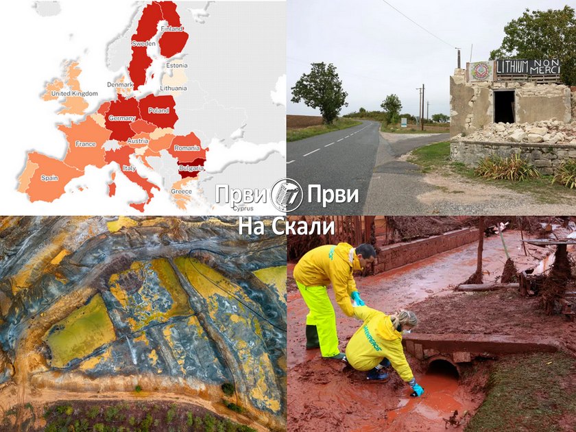Države EU ’kriju’ opasan rudarski otpad, u Francuskoj protest protiv rudnika litijuma