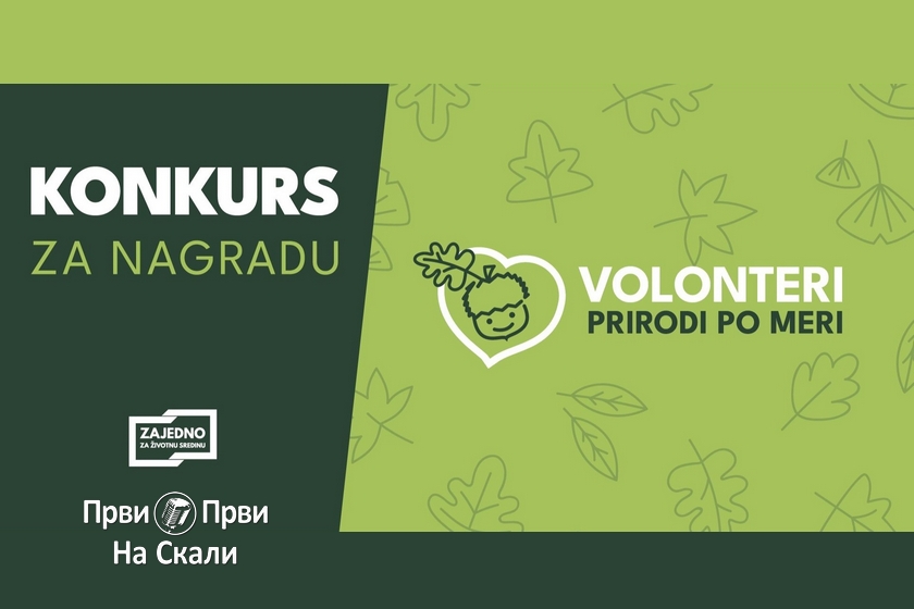 Mladi istraživači Srbije: Konkurs za nagradu ’Volonteri prirodi po meri 2024’
