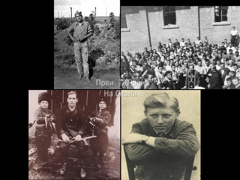 Zarobljenici logora na Metinom Brdu