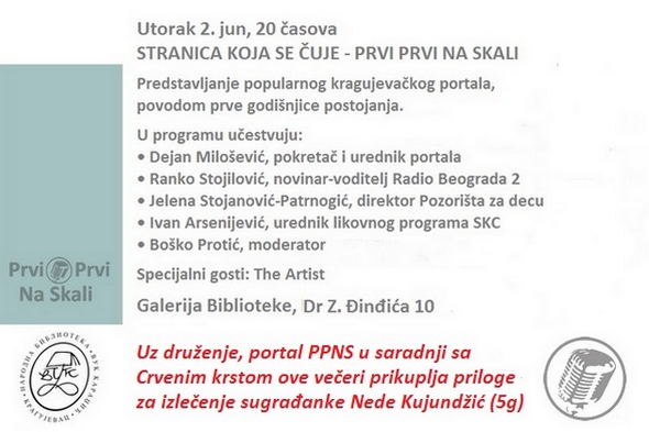 promo ppns 3 promo ppns 3