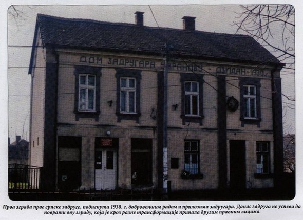 prva zadruga