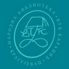 PRVI PRVI NA SKALI NBVK logotip PRVI PRVI NA SKALI NBVK logotip