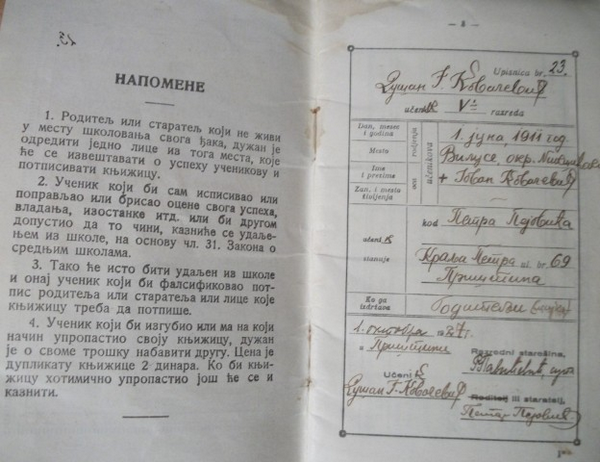 PRVI PRVI NA SKALI Pravila ponasanja i kazne za djake u Kraljevini SHS 1