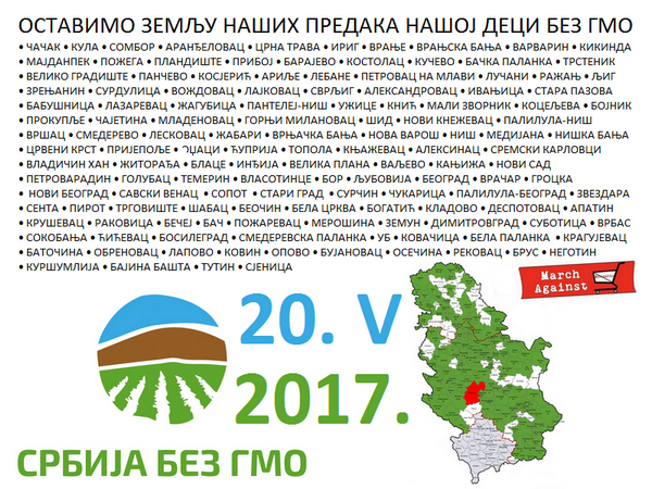 PRVI PRVI NA SKALI Ostavimo zemlju nasih predaka nasoj deci bez GMO 20. maj 2017