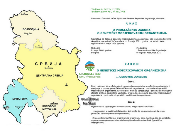 PRVI PRVI NA SKALI GMO U cemu je fora pita se Sretic (CEP), poducava prof. Dimitrijevic Zakon 2001