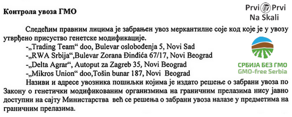 PRVI PRVI NA SKALI GMO soju uvozili Delta agrar, RVA Srbija i Mikros junion i Trejding tim - Kontrola uvoza GMO 2019