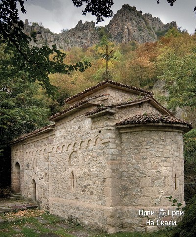 PRVI PRVI NA SKALI Sumadija i Pomoravlje - dusa Srbije Srednji vek Crkva Borac