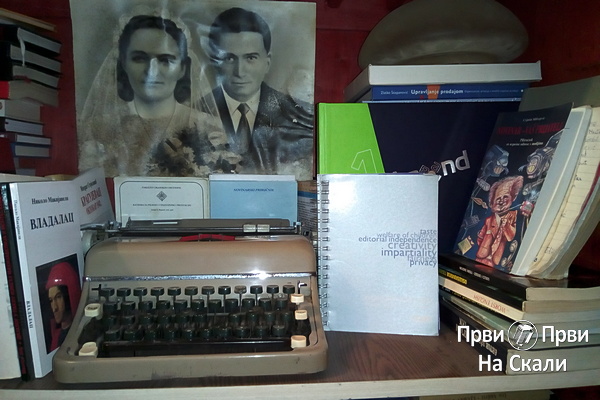 PRVI PRVI NA SKALI Pisaca masina konzul PRVI PRVI NA SKALI Pisaca masina konzul