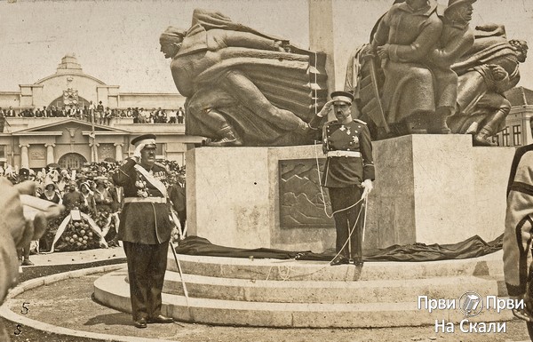 PRVI PRVI NA SKALI Šumadija i Pomoravlje - duša Srbije Jugoslavija, prvi deo - spomenik palim Sumadincima