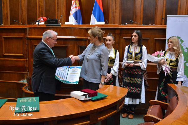 PRVI PRVI NA SKALI Održana svečana akademija povodom 150 godina Saveza poljoprivrednih inženjera i tehničara Srbije - Tatjana Brankov