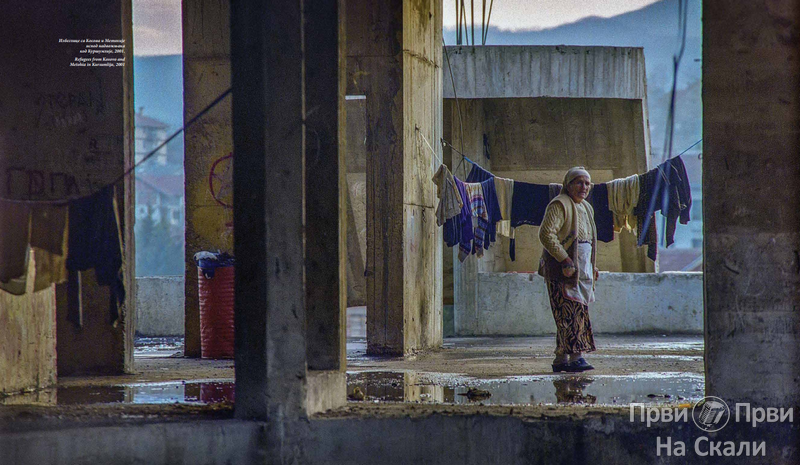 PRVI PRVI NA SKALI Ukazivanje stručnjaka na posledice NATO bombardovanja SR Jugoslavije 1999. godine 3