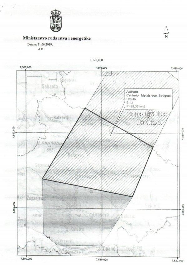 2019 06 21 U Rekovcu odobreno geološko istraživanje još 2017, Rekovčani to saznali tek 2021