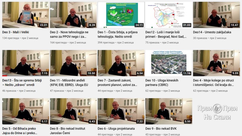 PRVI PRVI NA SKALI Čista Srbija, a prljava tehnologija. Nešto smrdi - prof. dr Čedo Maksimović Youtube