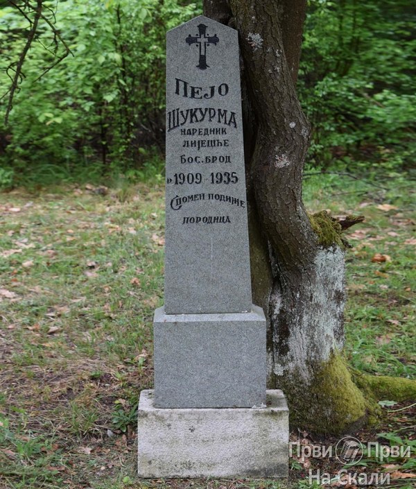 PRVI PRVI NA SKALI Staro vojnicko groblje Nenad Karamijalkovic prilog 34 PRVI PRVI NA SKALI Staro vojnicko groblje Nenad Karamijalkovic prilog 34
