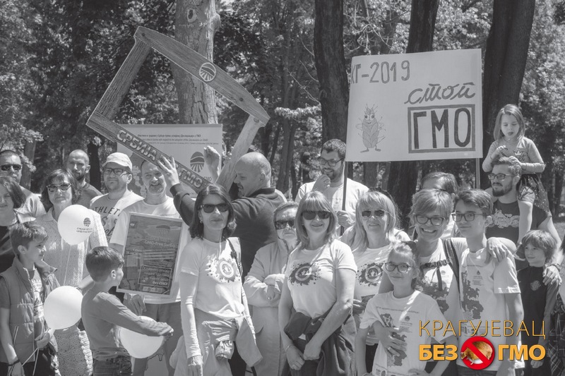 PRVI-PRVI-NA-SKALI-Kragujevac-Inovacije u prehrambenom sisitemu GMO; Organska proizvodnja - Tatjana Brankov 2 PRVI-PRVI-NA-SKALI-Kragujevac-Inovacije u prehrambenom sisitemu GMO; Organska proizvodnja - Tatjana Brankov 2