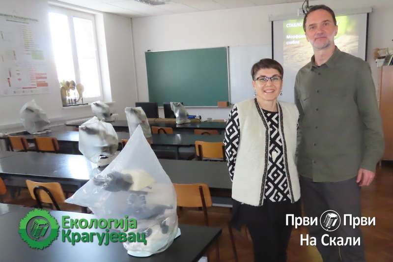 Upoznaj Prirodu da bi je više voleo - počinje saradnja Botaničke bašte i udruženja PRVI PRVI NA SKALI 4 Upoznaj Prirodu da bi je više voleo - počinje saradnja Botaničke bašte i udruženja PRVI PRVI NA SKALI 4