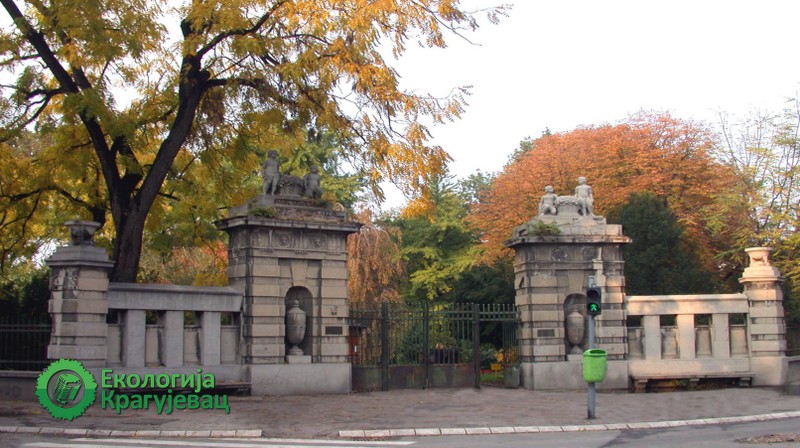 01 Botanička bašta Jevremovac Ekologija Kragujevac PRVI PRVI NA SKALI