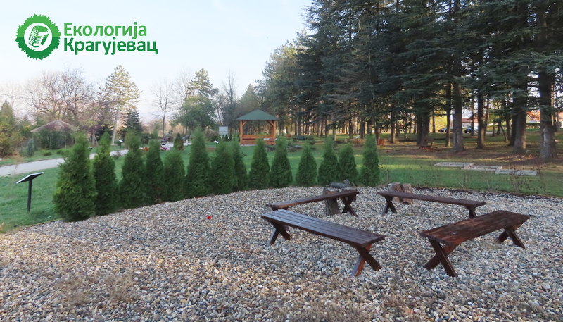 PRVI PRVI NA SKALI Ekologija Kragujevac Botanička bašta u Kragujevcu 2 PRVI PRVI NA SKALI Ekologija Kragujevac Botanička bašta u Kragujevcu 2