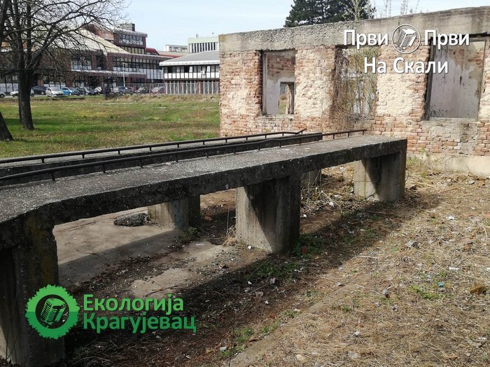 PRVI PRVI NA SKALI Ekologija Kragujevac Deponija u školskom dvorištu - pre i posle prijave građana 3