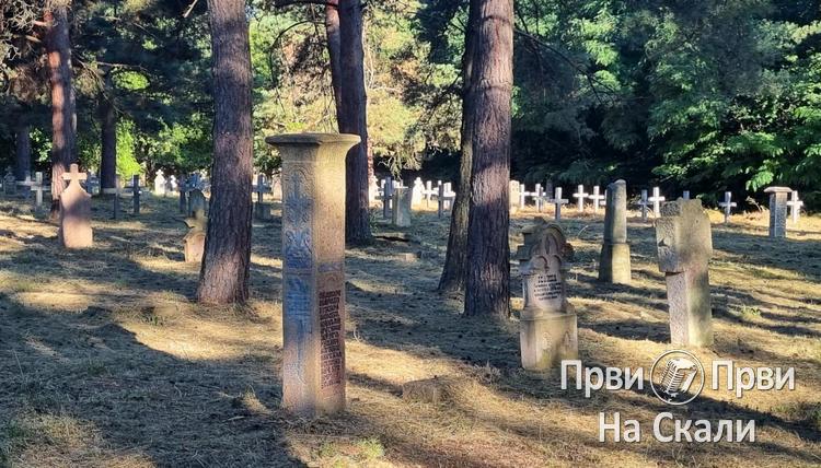 PRVI PRVI NA SKALI U toku je uređivanje Starog vojničkog groblja, radi se više od košenja 2