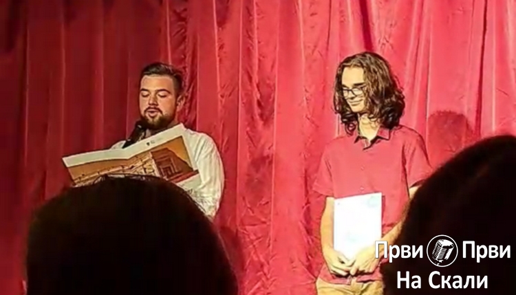 PRVI PRVI NA SKALI Kragujevac Dvostruka nagrada za Mihajla Miloševića na Intefu 3 PRVI PRVI NA SKALI Kragujevac Dvostruka nagrada za Mihajla Miloševića na Intefu 3