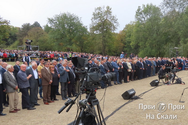 PRVI PRVI NA SKALI Veliki skolski cas Izvedena poema Sum Sumarice 2