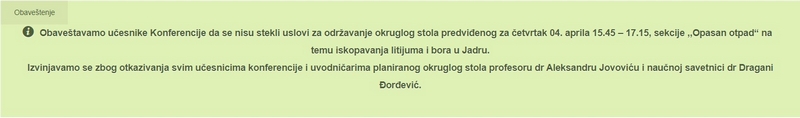 PRVI PRVI NA SKALI Konferencija Otpadne vode, komunalni cvrsti otpad i opasan otpad - obavestenje PRVI PRVI NA SKALI Konferencija Otpadne vode, komunalni cvrsti otpad i opasan otpad - obavestenje