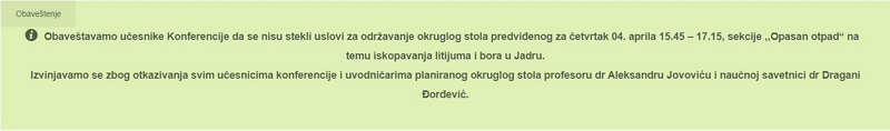 PRVI PRVI NA SKALI Konferencija Otpadne vode, komunalni cvrsti otpad i opasan otpad - obavestenje