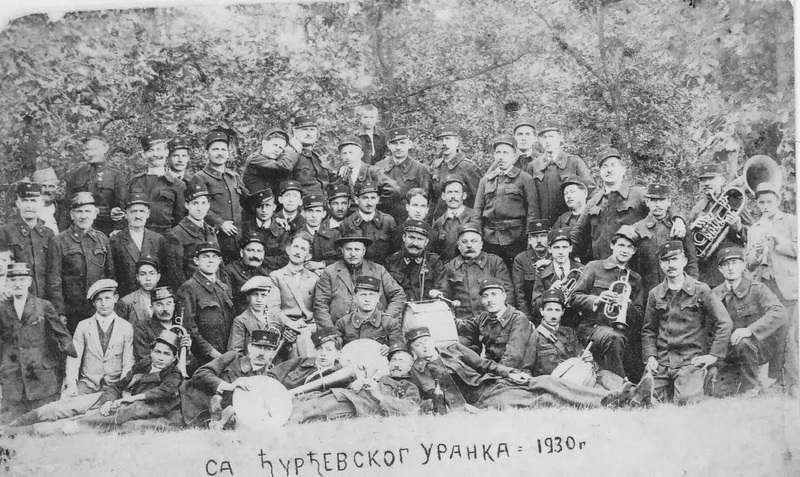 Kragujevac_Uranak na Djurdjevdan 1930. sa pleh muzikom