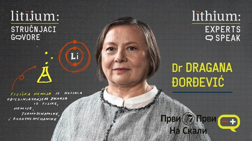 PRVI PRVI NA SKALI Litijum Strucnjaci govore dr Dragana Djordjevic