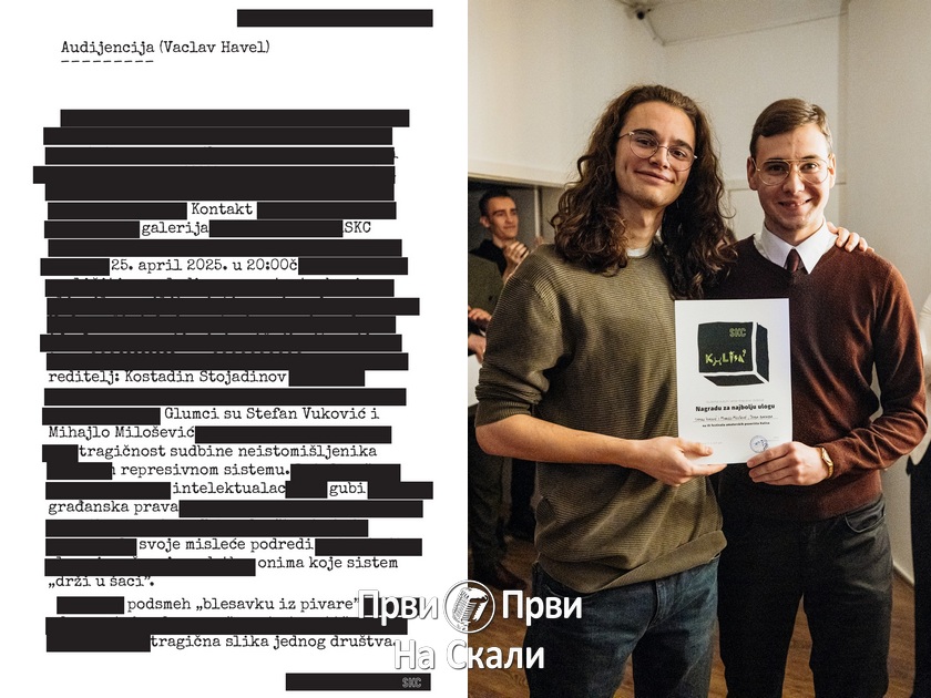PRVI PRVI NA SKALI Studentski kulturni centar Audijencija PRVI PRVI NA SKALI Studentski kulturni centar Audijencija