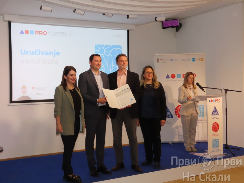 Grad Kragujevac i udruzenje PRVI PRVI NA SKALI sprovesce projekat Staze prirode uz podrsku Svajcarske 1 Grad Kragujevac i udruzenje PRVI PRVI NA SKALI sprovesce projekat Staze prirode uz podrsku Svajcarske 1