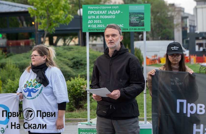RTK: Promocija zbornika ’Projekat Jadar - šta je poznato?’ u Kragujevcu