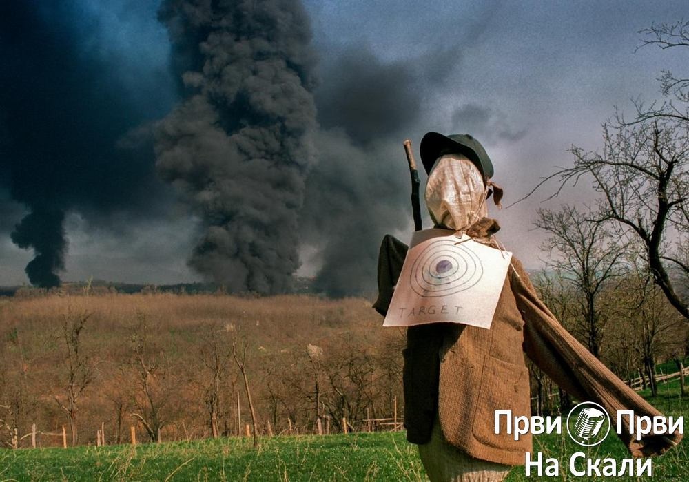 Akteri NATO bombardovanja Srbije 1999. ne smeju biti amnestirani opravdanjem da nisu bili upoznati sa pogubnim posledicama