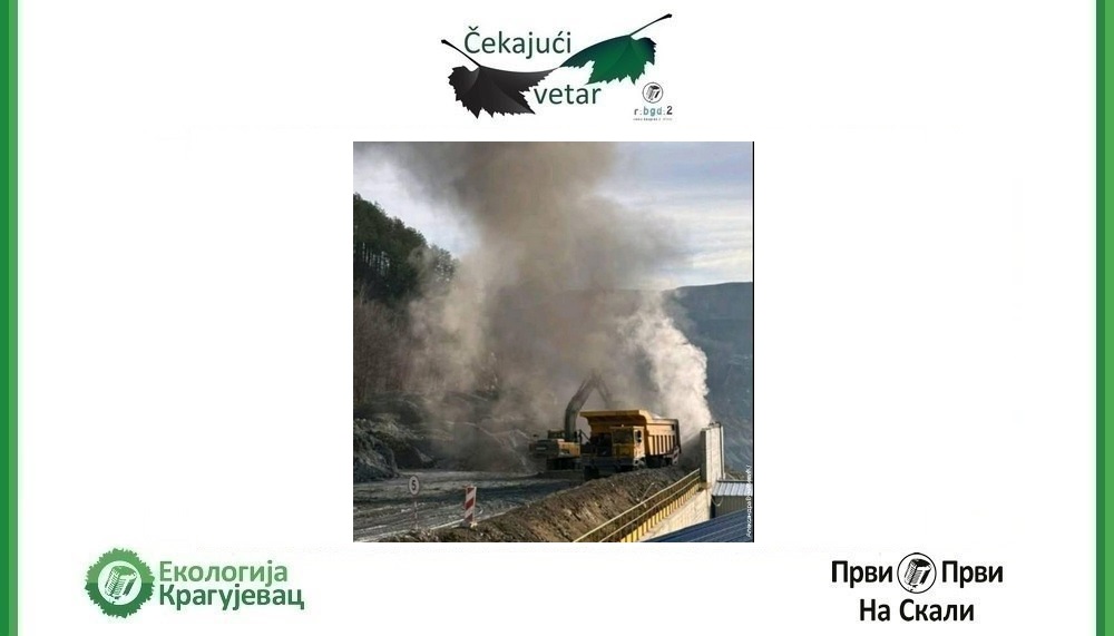 Čekajući vetar, 4. 5. 2025.