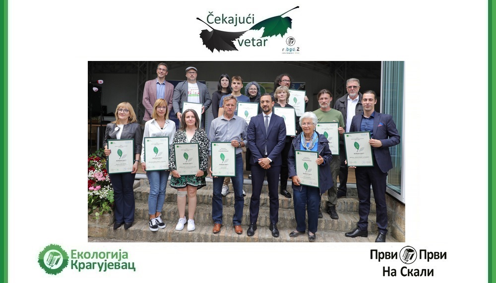 Čekajući vetar, 1. 6. 2025.