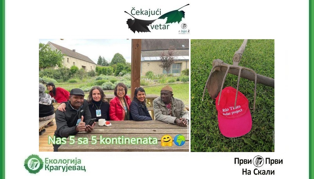 Čekajući vetar, 8. 6. 2025.