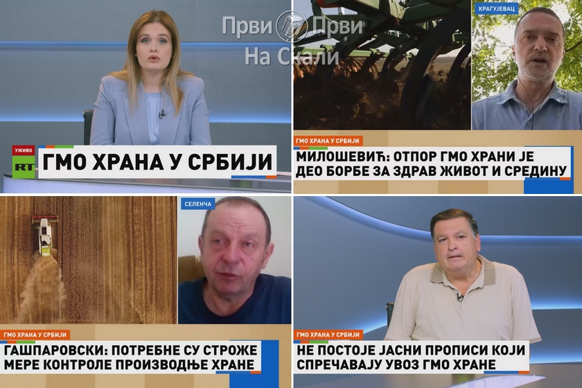 GMO hrana u Srbiji - Jozef Kašparovski, prof. dr Vladan Pešić, Dejan Milošević