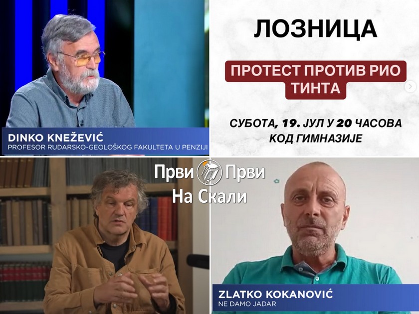 Dok u Srbiji teče medijska ofanziva zagovornika Rio Tinta - čuju se i glasovi suparnika, Kusturica organizovao okrugli sto, najavljen protest u Loznici