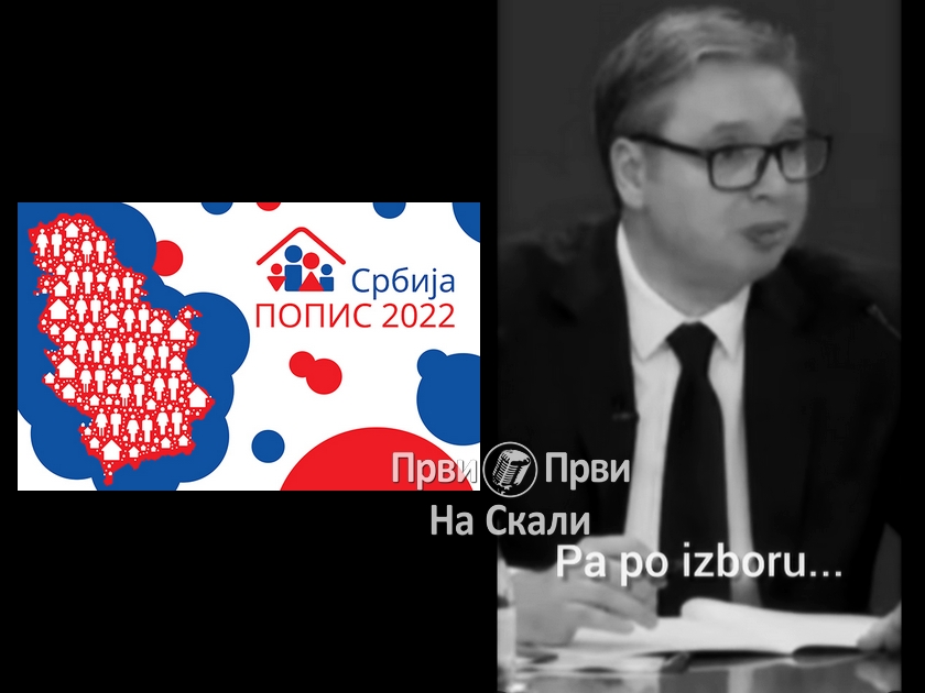 ’Koliko znam ni srednja škola nije obavezna. Pa, po izboru’ : ’Pa, ipak, bez škola - nemamo budućnost’