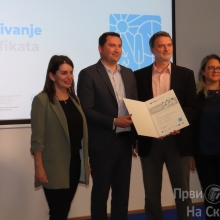 Grad Kragujevac i udruženje PRVI PRVI NA SKALI sprovešće projekat ’Staze prirode’ uz podršku Švajcarske