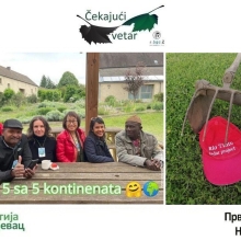 Čekajući vetar, 8. 6. 2025.
