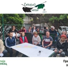 Čekajući vetar, 15. 6. 2025.