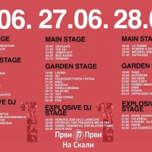 Arsenal fest #15: Satnica
