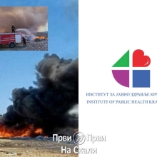 Institut za javno zdravlje tek dan nakon požara počeo merenje čestica PM10 na deponiji Jovanovac