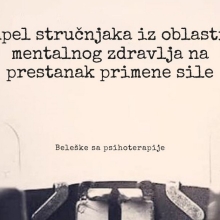 Аpel stručnjaka iz oblasti mentalnog zdravlja
